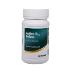 active b12, b12, vitamins, theramineral, the woodlands, supplement