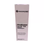 Prodrome Glia Oil - 1 fl.oz.
