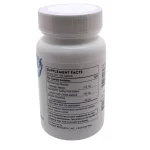 Brain Factors - Thorne 30 capsules - Image 2