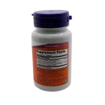 Lutein & Zeaxanthin 60 Softgel - Image 2