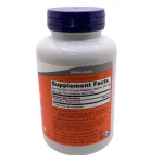 L-Tyrosine Pure Powder  4oz by NOW - Image 2