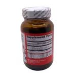 Insulin Guard 90 tablets - Image 2