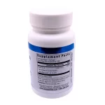 Vitamin A - 100 softgels by Douglas Labs - Image 2