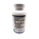 Complete GI Activation - S by Bio One Sciences 120 capsules - Image 2
